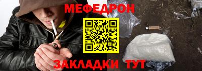 экстази Кингисепп