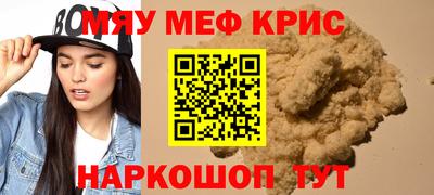 гашиш Кимры