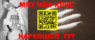 экстази Кингисепп