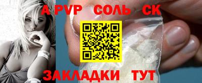 экстази Кингисепп