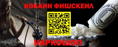 гашиш Кимры