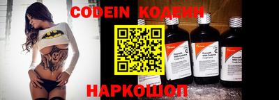 экстази Кингисепп