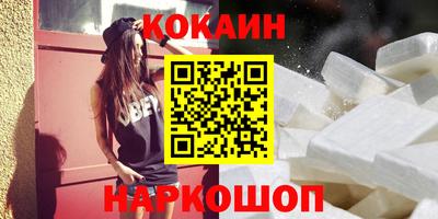 экстази Кингисепп