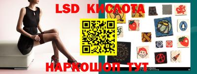 гашиш Кимры