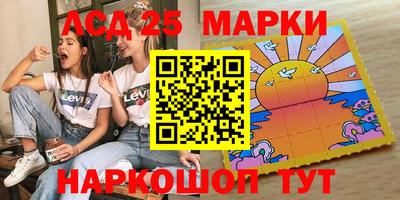 кокаин перу Кинель