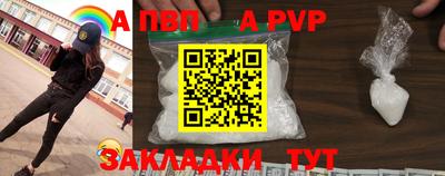 гашиш Кимры