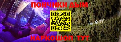 кокаин перу Кинель