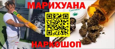 экстази Кингисепп