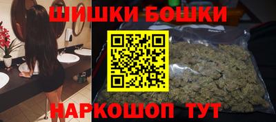 кокаин перу Кинель