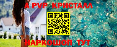 экстази Кингисепп
