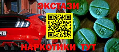 гашиш Кимры