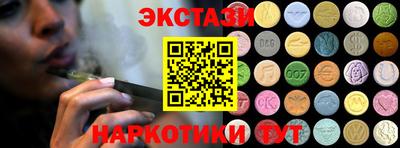 гашиш Кимры