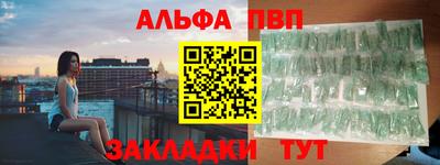экстази Кингисепп