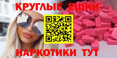 гашиш Кимры
