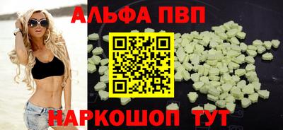 экстази Кингисепп