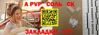 гашиш Кимры