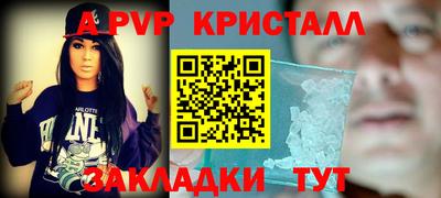 экстази Кингисепп