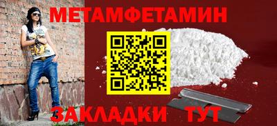 кокаин перу Кинель