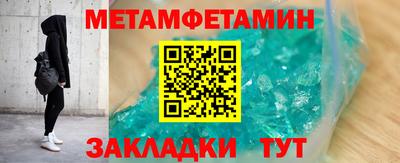 экстази Кингисепп