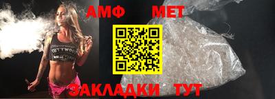 гашиш Кимры
