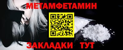 гашиш Кимры