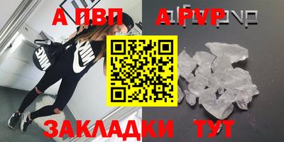 экстази Кингисепп