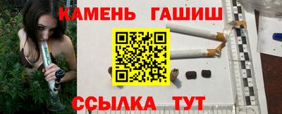 экстази Кингисепп