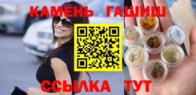 кокаин перу Кинель