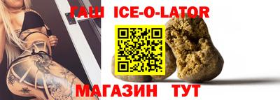 кокаин перу Кинель