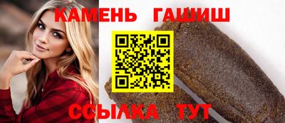 экстази Кингисепп