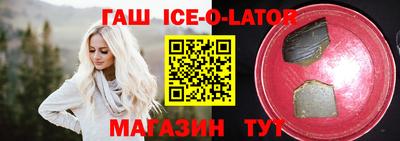 экстази Кингисепп