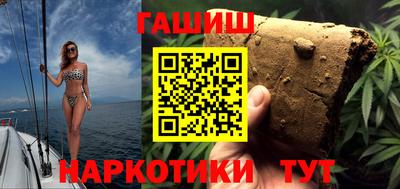гашиш Кимры