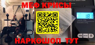 кокаин перу Кинель