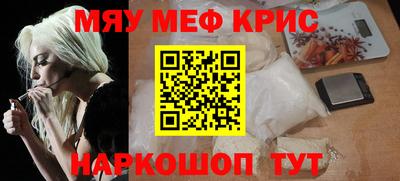 экстази Кингисепп