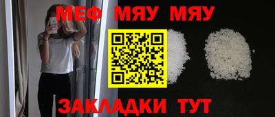 гашиш Кимры